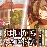 レス1番の画像サムネイル