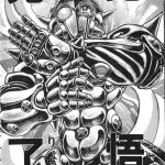 レス1番の画像サムネイル