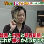 レス1番の画像サムネイル