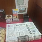 レス1番の画像サムネイル