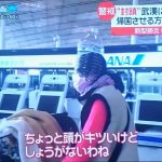 レス1番の画像サムネイル