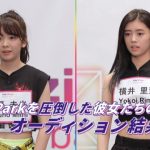 レス1番の画像サムネイル