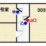 レス1番の画像サムネイル
