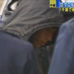 レス1番の画像サムネイル