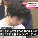 レス1番の画像サムネイル