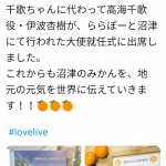 レス1番の画像サムネイル