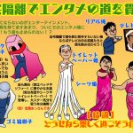 レス1番の画像サムネイル