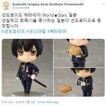 レス1番の画像サムネイル