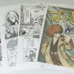 レス35番の画像サムネイル