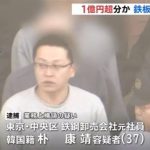 レス1番の画像サムネイル