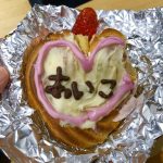 レス1番の画像サムネイル