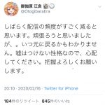 レス1番の画像サムネイル