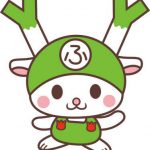 レス1番の画像サムネイル