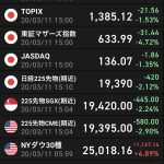 レス1番の画像サムネイル
