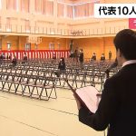 レス1番の画像サムネイル
