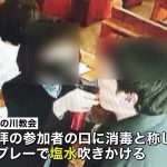 レス1番の画像サムネイル