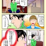レス2番の画像サムネイル