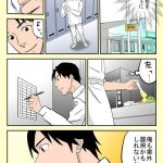 レス6番の画像サムネイル