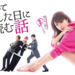 レス1番の画像サムネイル