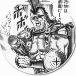レス1番の画像サムネイル