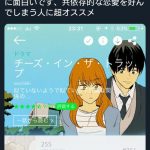 レス1番の画像サムネイル