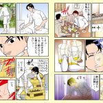 レス1番の画像サムネイル