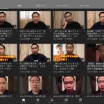 レス1番の画像サムネイル