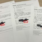 レス1番の画像サムネイル