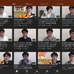 レス1番の画像サムネイル