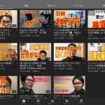 レス1番の画像サムネイル