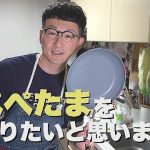 レス1番の画像サムネイル