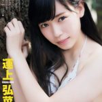 レス1番の画像サムネイル