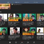 レス1番の画像サムネイル