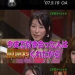 レス1番の画像サムネイル