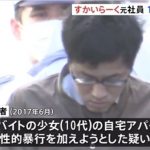 レス1番の画像サムネイル