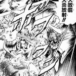 レス1番の画像サムネイル