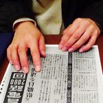 レス1番の画像サムネイル