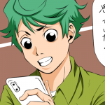 レス1番の画像サムネイル