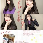 レス1番の画像サムネイル