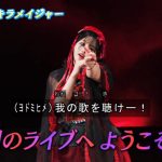 レス1番の画像サムネイル
