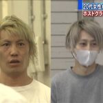 レス1番の画像サムネイル