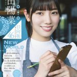 レス1番の画像サムネイル