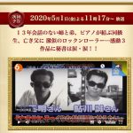 レス1番の画像サムネイル