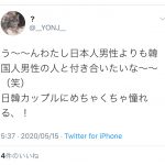 レス1番の画像サムネイル