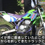 レス1番の画像サムネイル