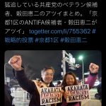 レス1番の画像サムネイル