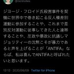 レス1番の画像サムネイル