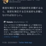 レス1番の画像サムネイル