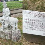 レス1番の画像サムネイル