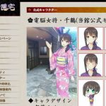 レス1番の画像サムネイル